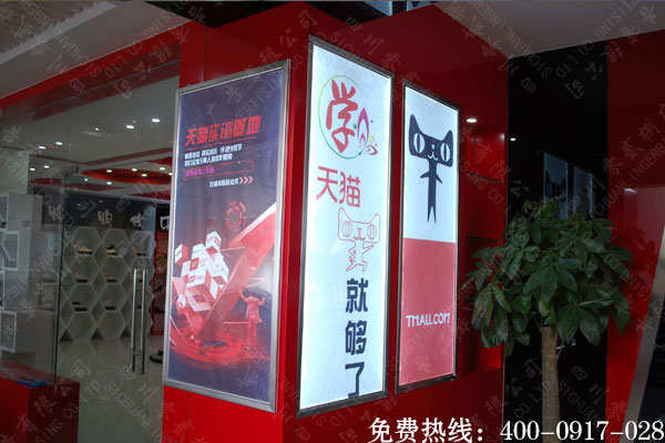 超薄燈箱制作過程是怎樣的