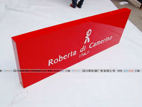 亞克力吸塑燈箱制作的要點(diǎn)是哪些？