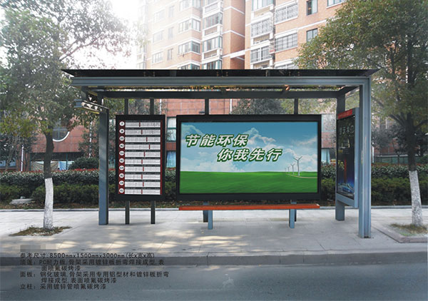 滾動(dòng)燈箱廣告怎么設(shè)置比較好？