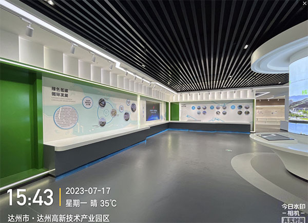 成都辦公室廣告公司文化墻應(yīng)該如何設(shè)計(jì)？