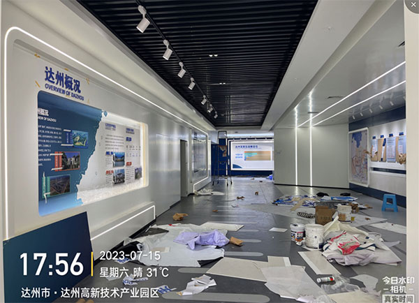 達州市高新技術產(chǎn)業(yè)園區(qū)文化墻