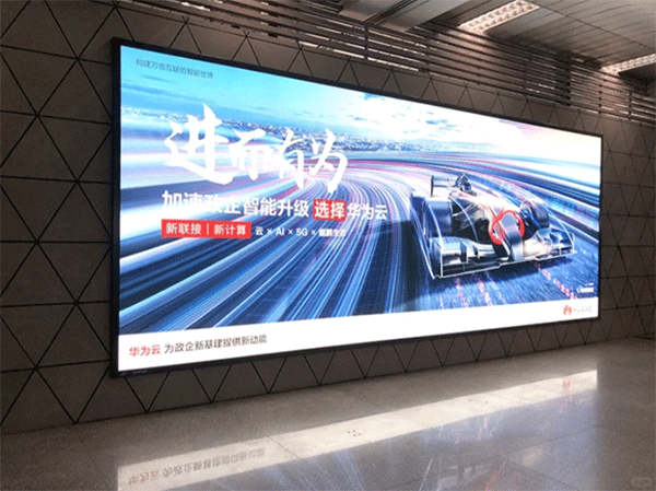 冬季戶外常用的是什么噴繪布呢？