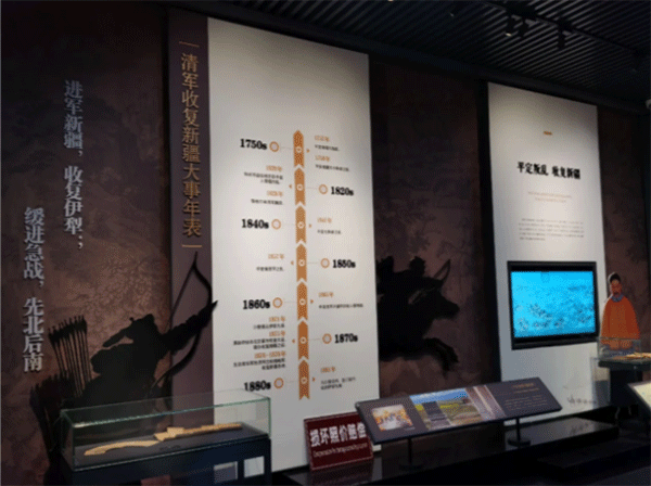 宣絨布加極窄型材展板，亞克力立體字