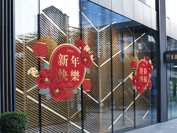 什么是櫥窗玻璃貼，俗稱櫥窗廣告？