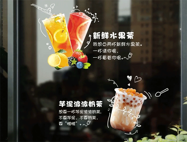 uv噴繪應用行業(yè)領域有哪些？特點有哪些？