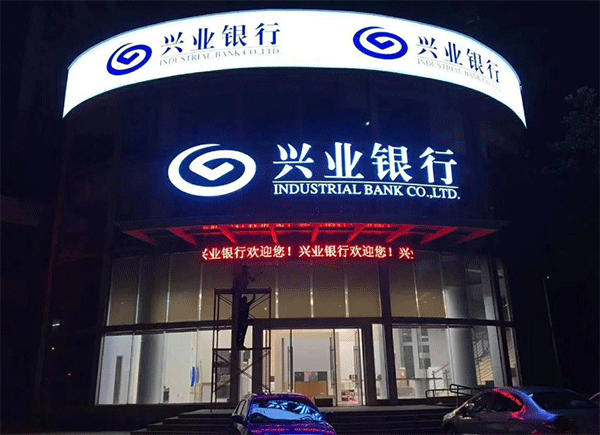 3M燈箱布VS噴繪布有哪些優(yōu)勢(shì)？