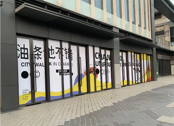 成都廣告噴繪怎么制作？噴繪制作流程有哪些內(nèi)容呢？