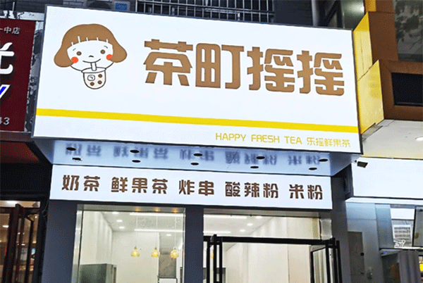 軟膜卡布燈箱的特點(diǎn)及安裝，你知道幾個(gè)？