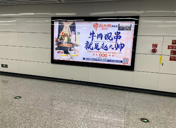 LED燈箱廣告有哪些優(yōu)勢(shì)呢？