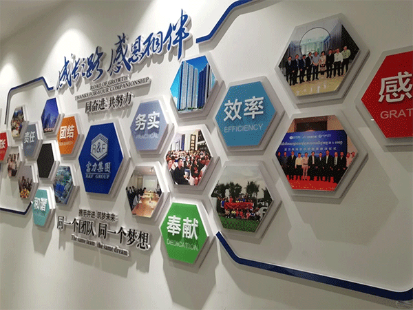 企業(yè)文化墻的設(shè)計(jì)知識(shí)，您知道嗎？
