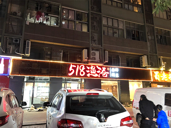 門頭招牌的幾個方面千萬不要忽視！