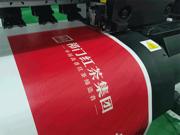 成都廣告印刷制作、會(huì)議活動(dòng)展覽搭建服務(wù)商