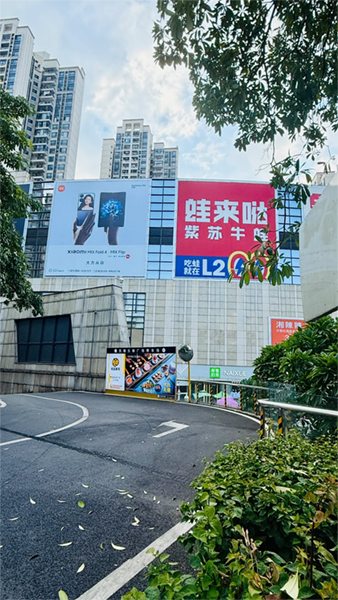 商場外墻廣告巨幅是什么材質(zhì)？
