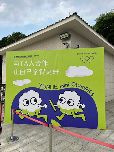 選用桁架制作安裝案例,做背景墻效果真的好！